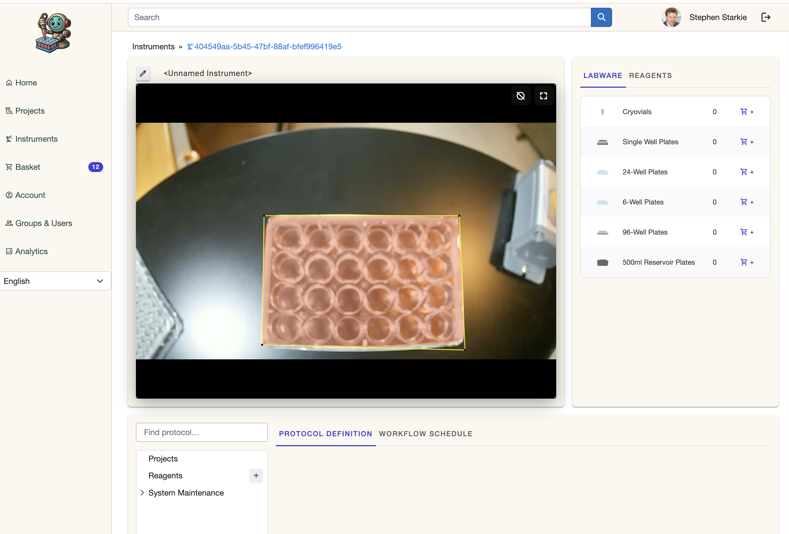 Inference visualization