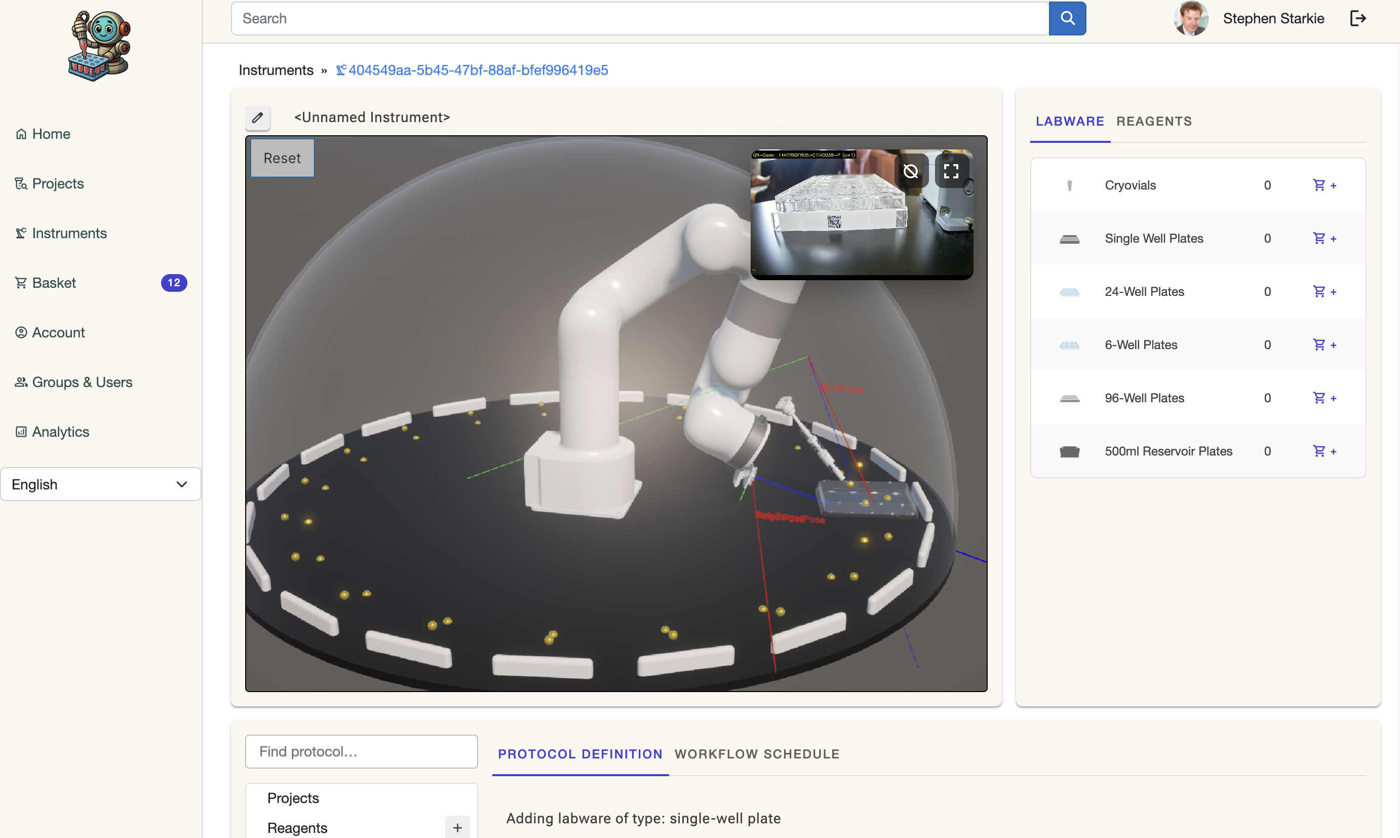 Inference visualization